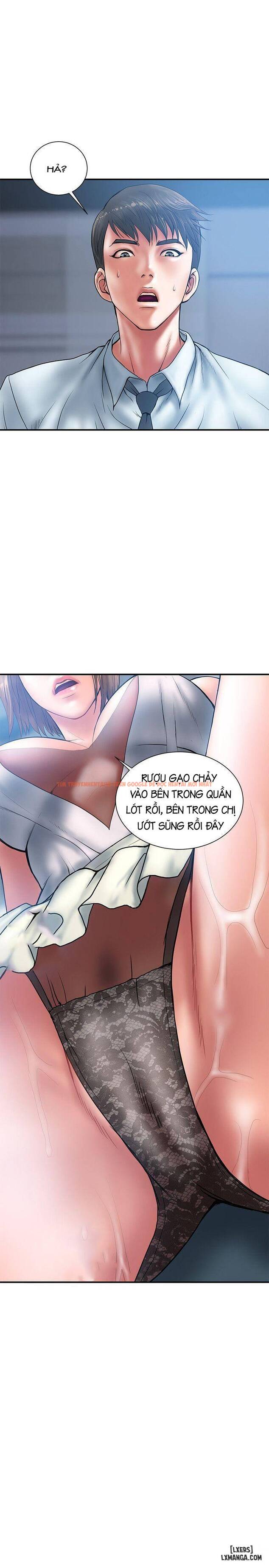 Trang truyện 2 trong truyện tranh Ngoại Tình - Chapter 2 - hentai24h.pro