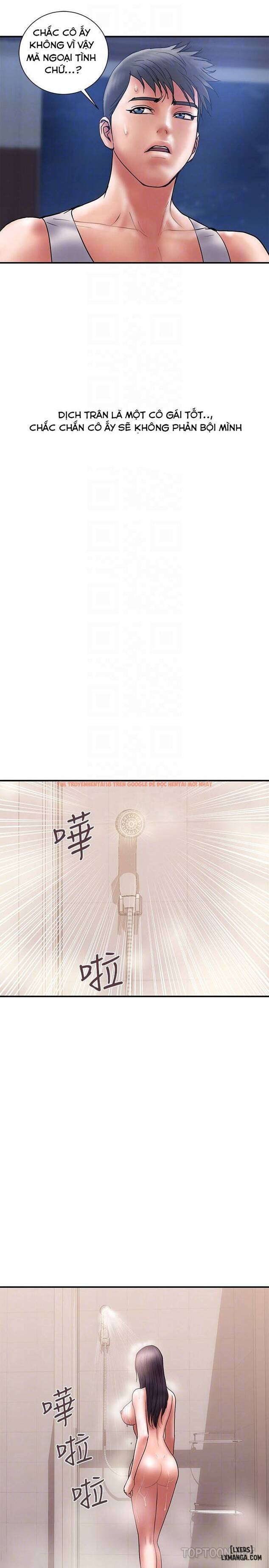 Trang truyện 19 trong truyện tranh Ngoại Tình - Chapter 20 - hentai24h.pro