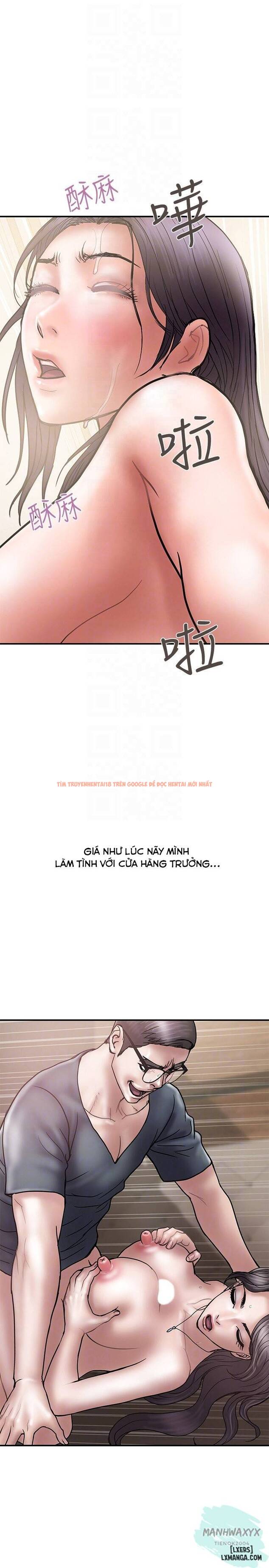 Trang truyện 25 trong truyện tranh Ngoại Tình - Chapter 20 - hentai24h.pro