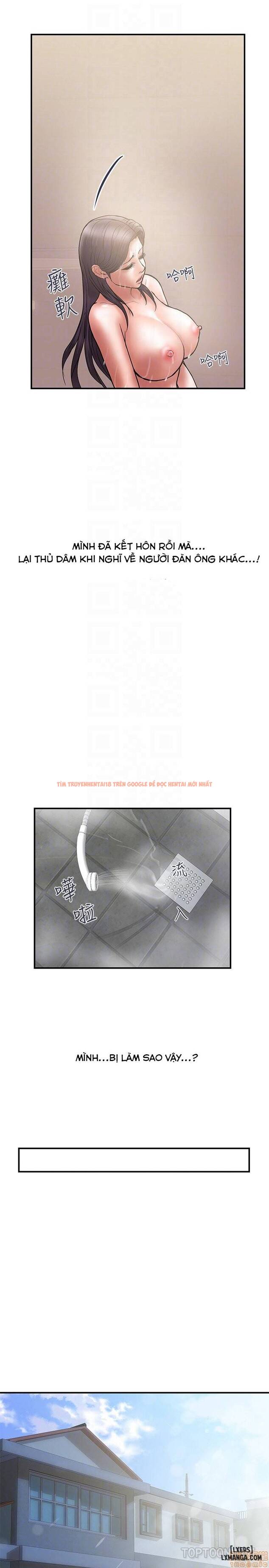 Trang truyện 29 trong truyện tranh Ngoại Tình - Chapter 20 - hentai24h.pro
