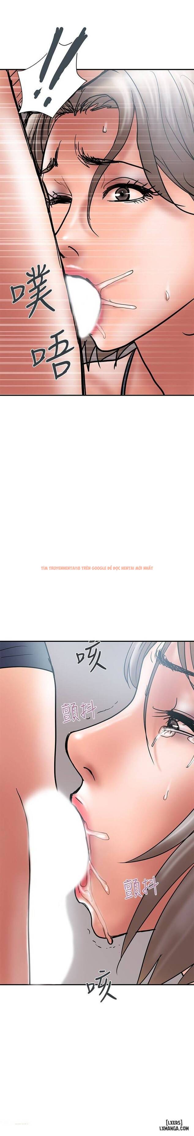 Trang truyện 15 trong truyện tranh Ngoại Tình - Chapter 21 - hentai24h.pro