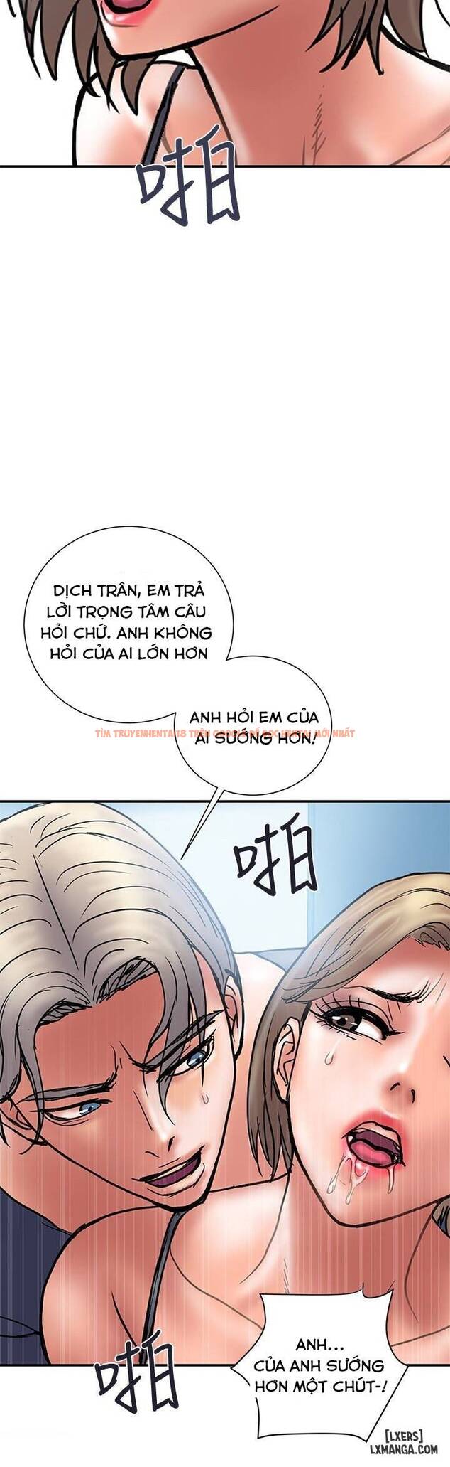 Trang truyện 23 trong truyện tranh Ngoại Tình - Chapter 21 - hentai24h.pro