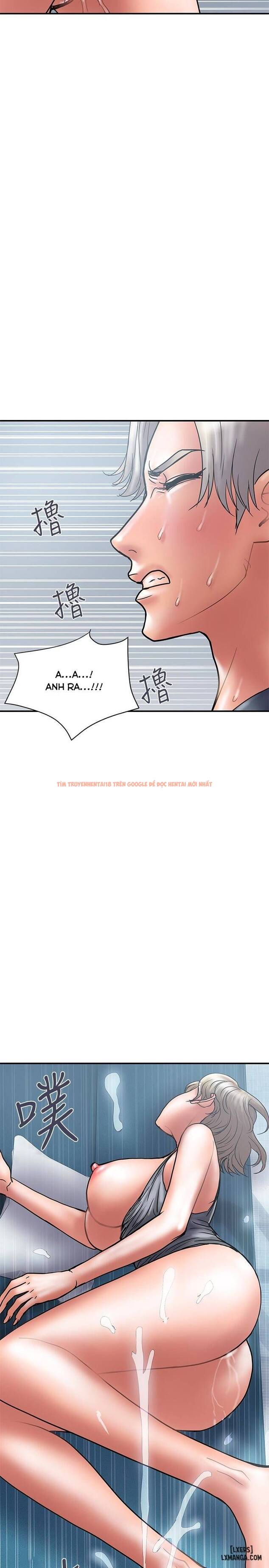 Trang truyện 25 trong truyện tranh Ngoại Tình - Chapter 21 - hentai24h.pro