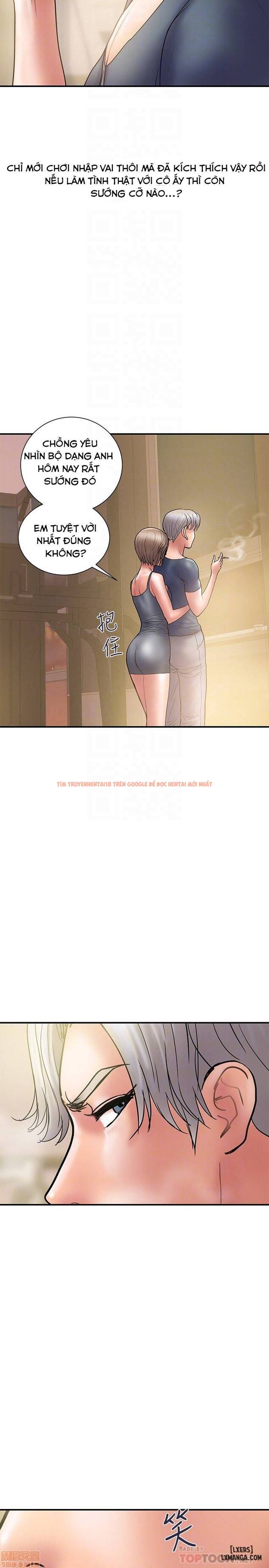 Trang truyện 28 trong truyện tranh Ngoại Tình - Chapter 21 - hentai24h.pro