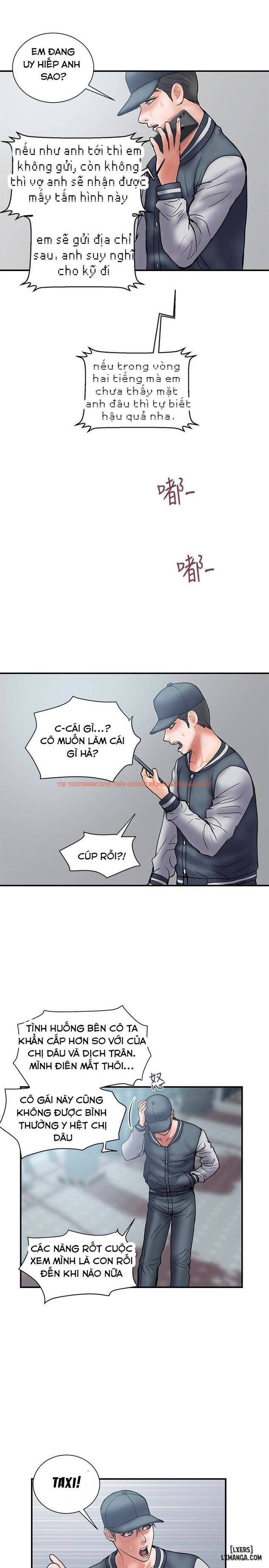 Trang truyện 22 trong truyện tranh Ngoại Tình - Chapter 22 - hentai24h.pro
