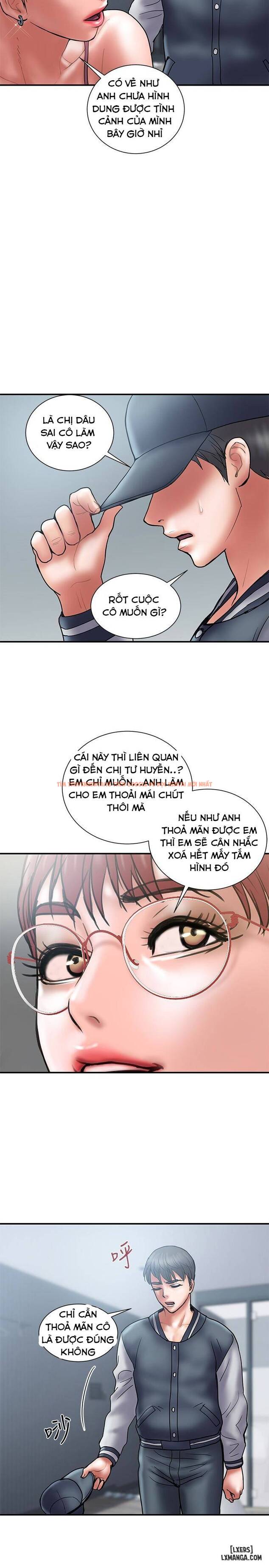 Trang truyện 26 trong truyện tranh Ngoại Tình - Chapter 22 - hentai24h.pro