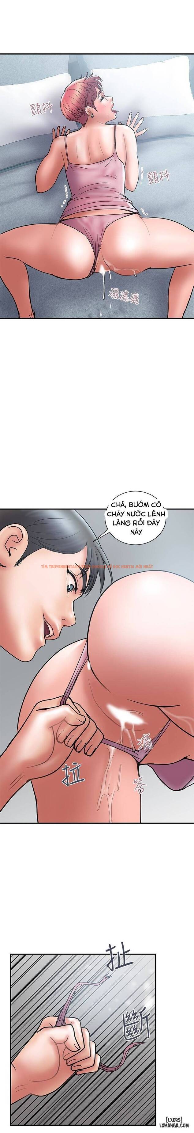 Trang truyện 10 trong truyện tranh Ngoại Tình - Chapter 23 - hentai24h.pro