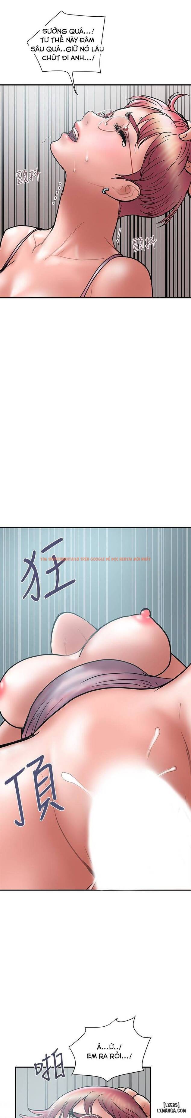 Trang truyện 17 trong truyện tranh Ngoại Tình - Chapter 23 - hentai24h.pro