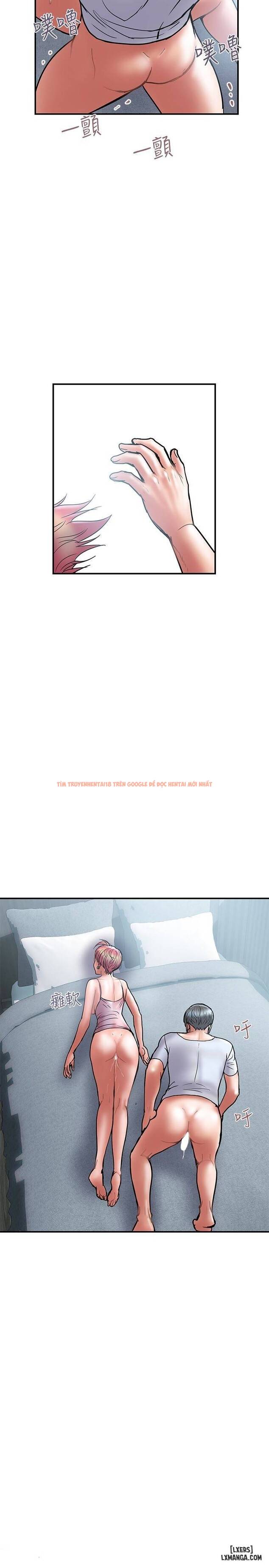 Trang truyện 20 trong truyện tranh Ngoại Tình - Chapter 23 - hentai24h.pro