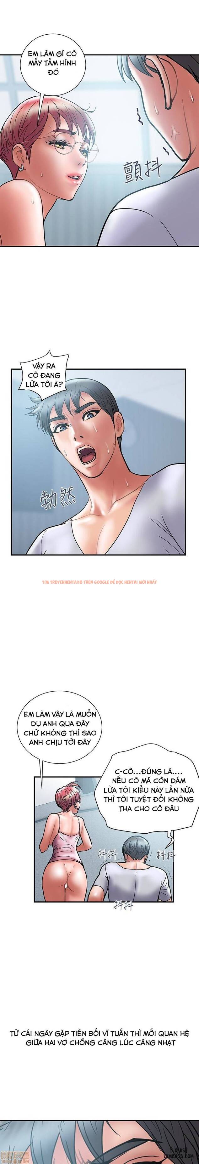 Trang truyện 22 trong truyện tranh Ngoại Tình - Chapter 23 - hentai24h.pro
