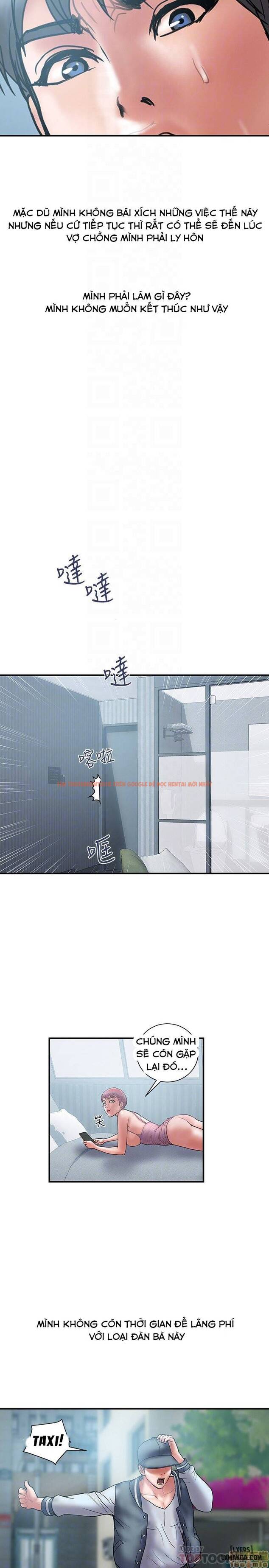 Trang truyện 23 trong truyện tranh Ngoại Tình - Chapter 23 - hentai24h.pro