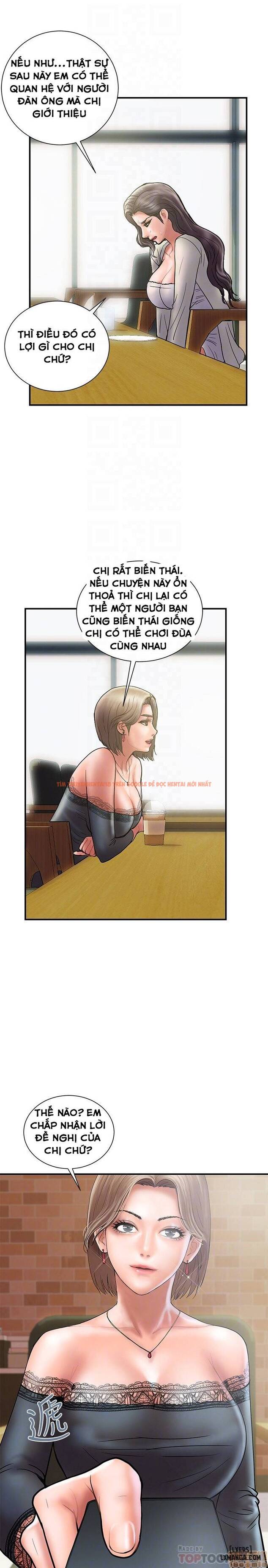 Trang truyện 31 trong truyện tranh Ngoại Tình - Chapter 23 - hentai24h.pro
