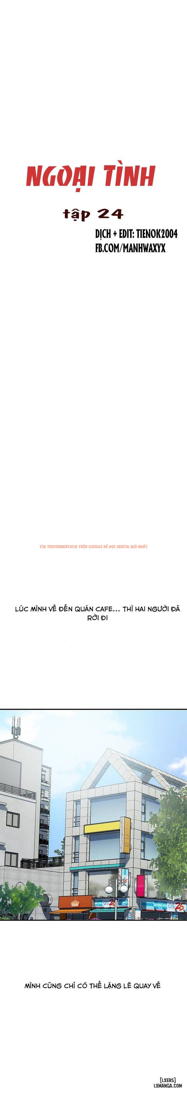 Trang truyện 1 trong truyện tranh Ngoại Tình - Chapter 24 - hentai24h.pro