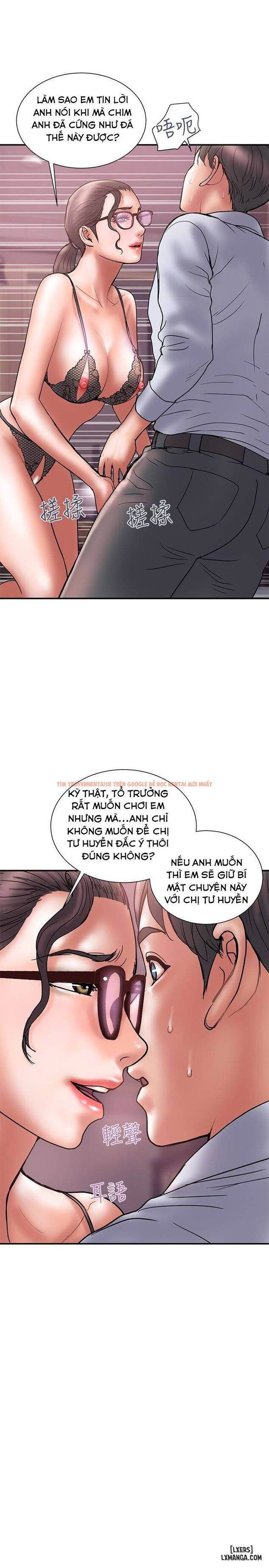 Trang truyện 10 trong truyện tranh Ngoại Tình - Chapter 25 - hentai24h.pro
