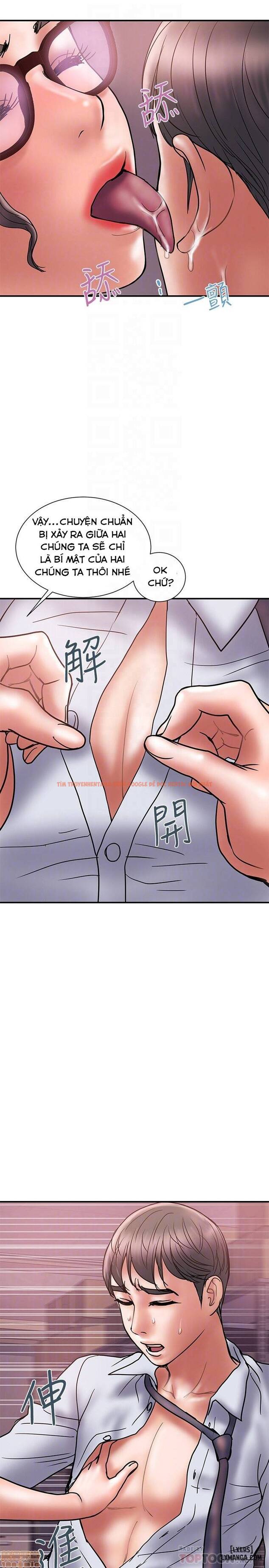Trang truyện 11 trong truyện tranh Ngoại Tình - Chapter 25 - hentai24h.pro