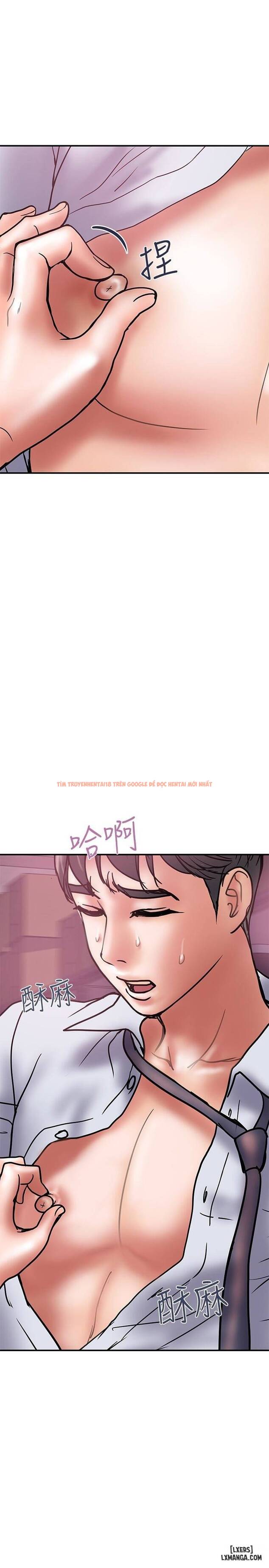 Trang truyện 13 trong truyện tranh Ngoại Tình - Chapter 25 - hentai24h.pro