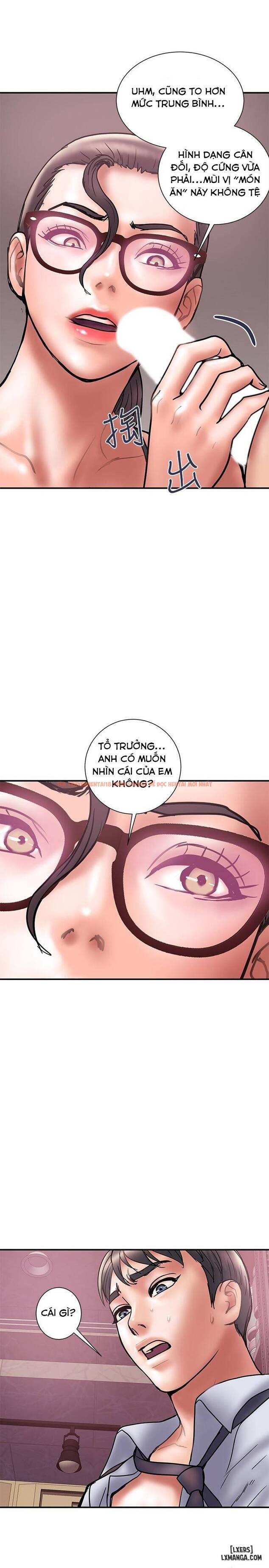 Trang truyện 16 trong truyện tranh Ngoại Tình - Chapter 25 - hentai24h.pro