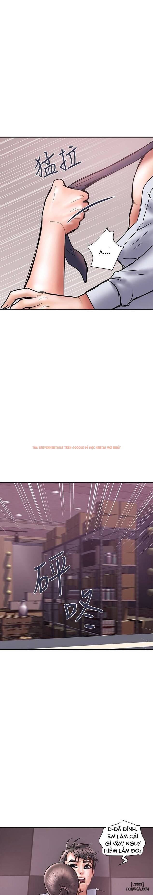 Trang truyện 17 trong truyện tranh Ngoại Tình - Chapter 25 - hentai24h.pro
