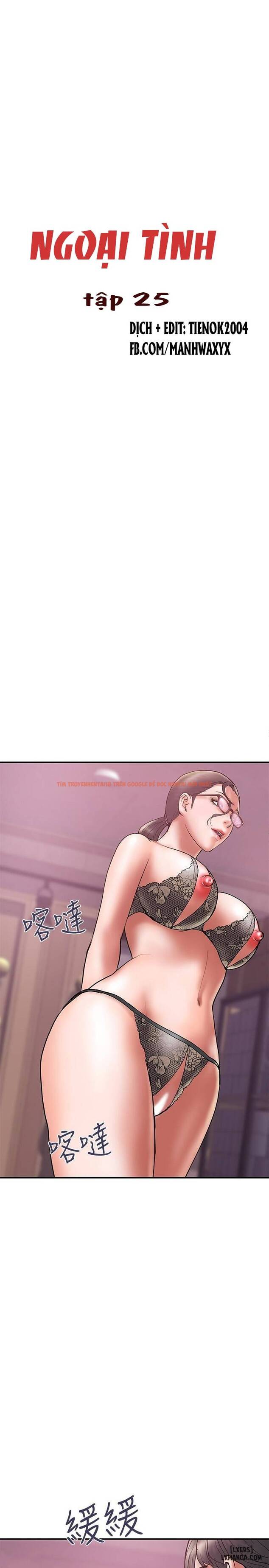 Trang truyện 2 trong truyện tranh Ngoại Tình - Chapter 25 - hentai24h.pro