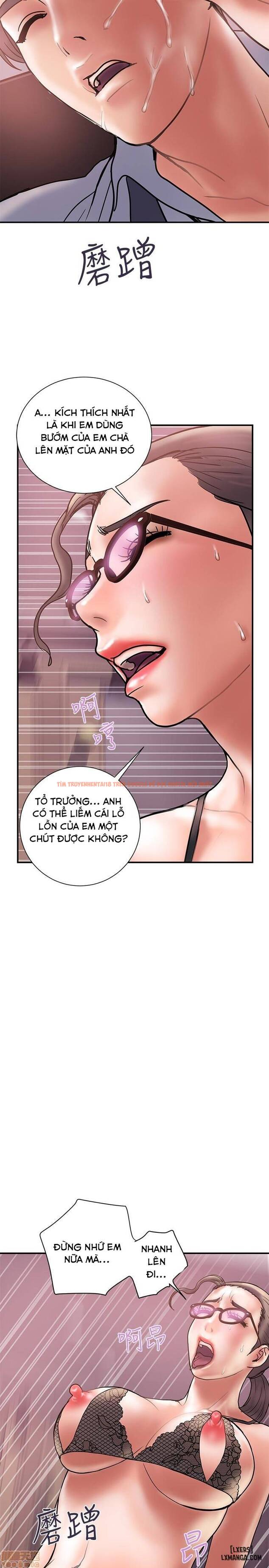 Trang truyện 26 trong truyện tranh Ngoại Tình - Chapter 25 - hentai24h.pro