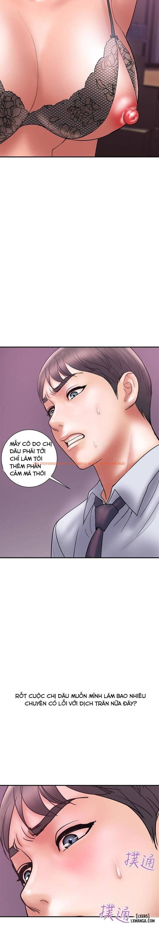 Trang truyện 8 trong truyện tranh Ngoại Tình - Chapter 25 - hentai24h.pro