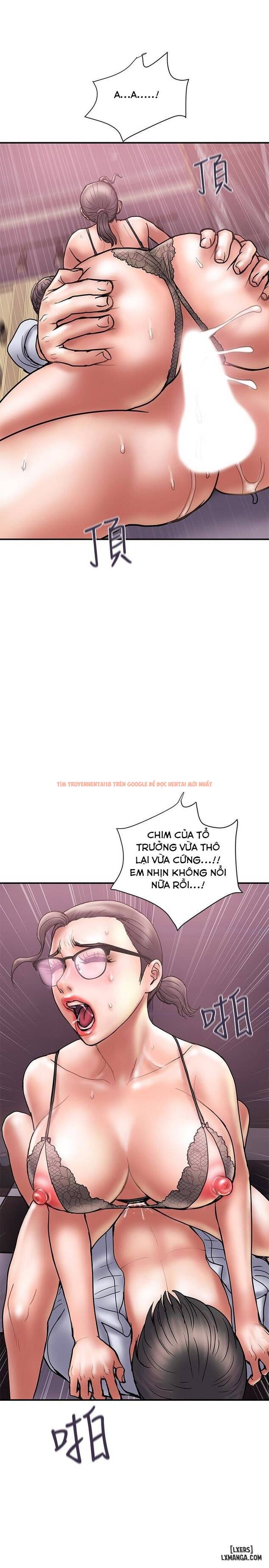 Trang truyện 15 trong truyện tranh Ngoại Tình - Chapter 26 - hentai24h.pro
