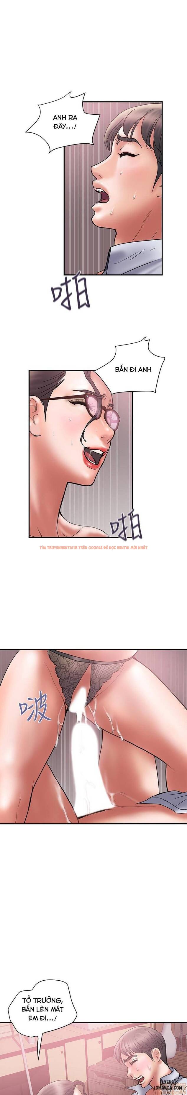 Trang truyện 16 trong truyện tranh Ngoại Tình - Chapter 26 - hentai24h.pro