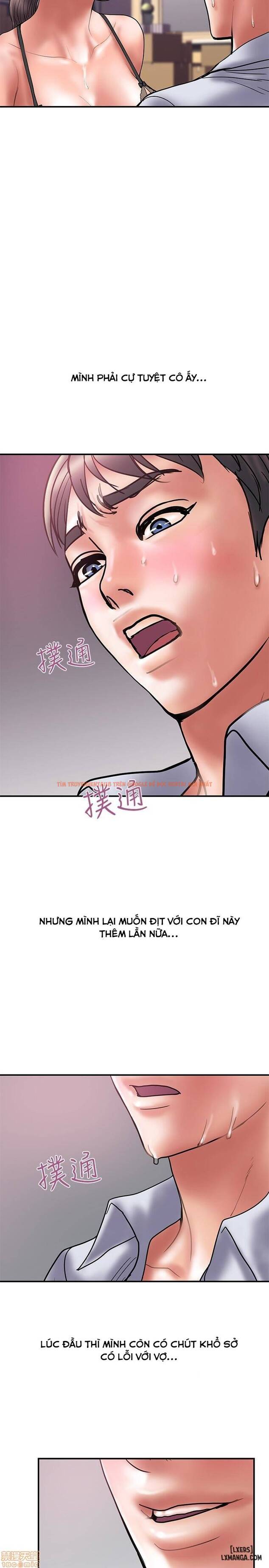 Trang truyện 19 trong truyện tranh Ngoại Tình - Chapter 26 - hentai24h.pro