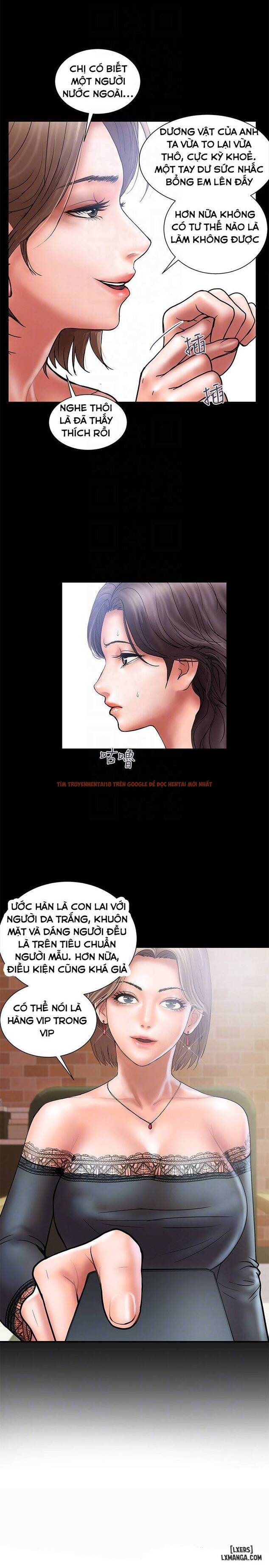 Trang truyện 24 trong truyện tranh Ngoại Tình - Chapter 26 - hentai24h.pro