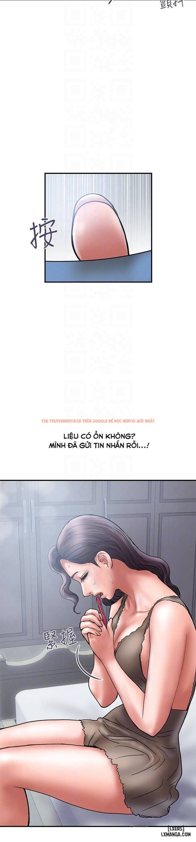 Trang truyện 26 trong truyện tranh Ngoại Tình - Chapter 26 - hentai24h.pro