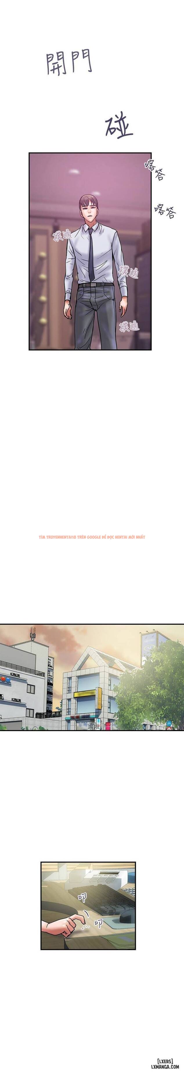 Trang truyện 10 trong truyện tranh Ngoại Tình - Chapter 27 - hentai24h.pro