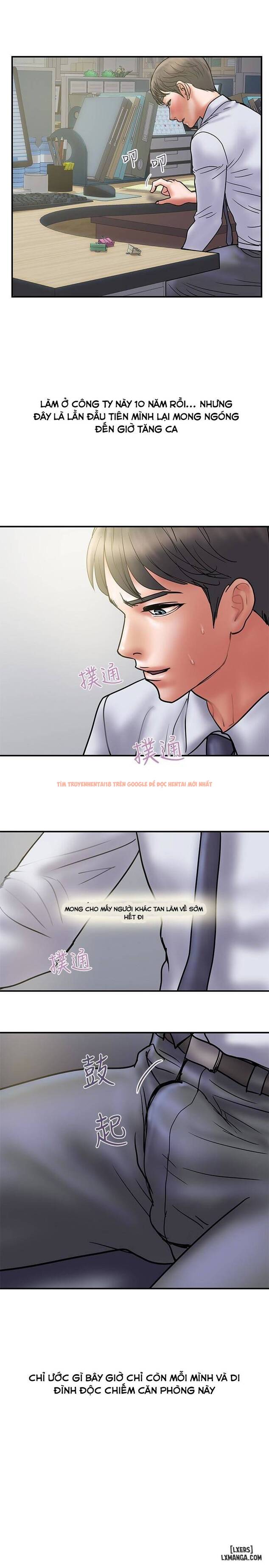 Trang truyện 11 trong truyện tranh Ngoại Tình - Chapter 27 - hentai24h.pro