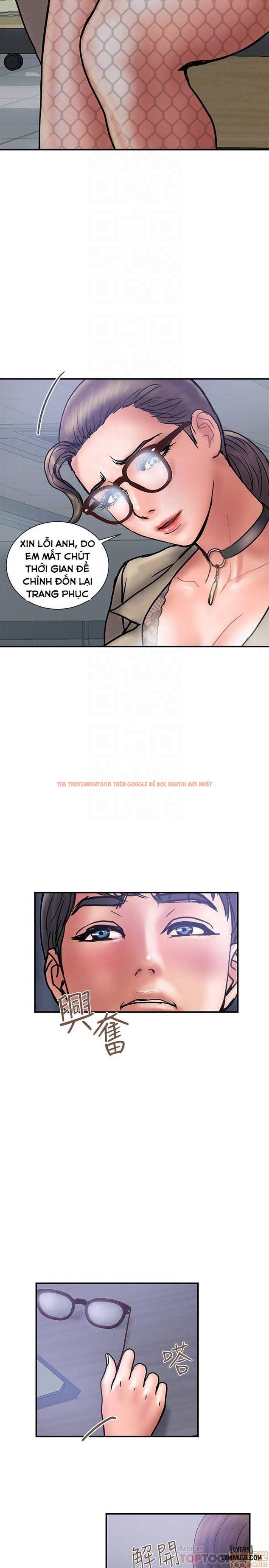 Trang truyện 17 trong truyện tranh Ngoại Tình - Chapter 27 - hentai24h.pro