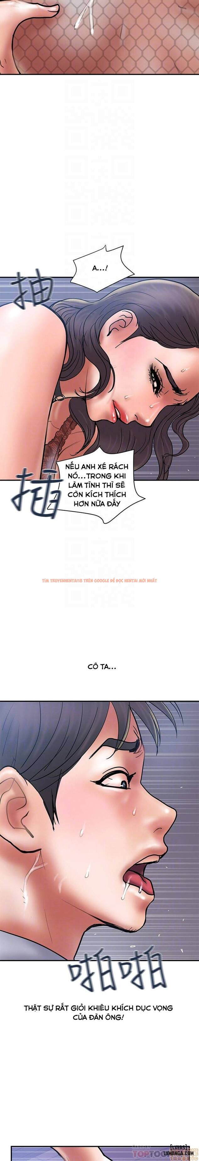 Trang truyện 29 trong truyện tranh Ngoại Tình - Chapter 27 - hentai24h.pro