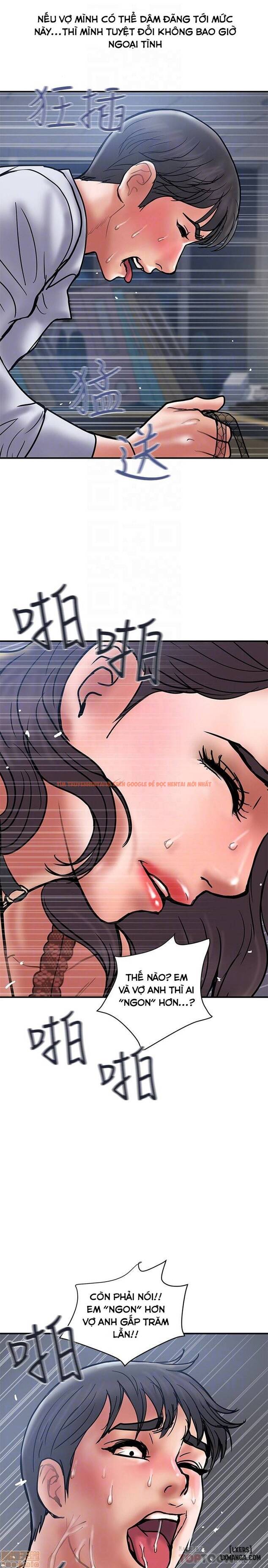 Trang truyện 31 trong truyện tranh Ngoại Tình - Chapter 27 - hentai24h.pro