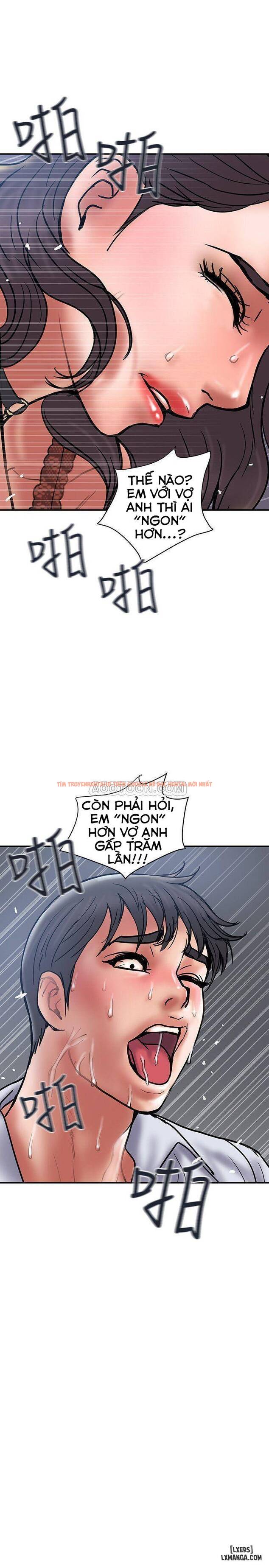 Trang truyện 1 trong truyện tranh Ngoại Tình - Chapter 28 - hentai24h.pro