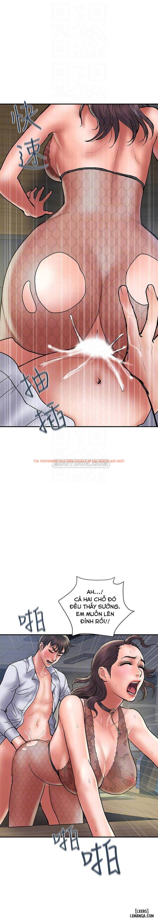Trang truyện 14 trong truyện tranh Ngoại Tình - Chapter 28 - hentai24h.pro