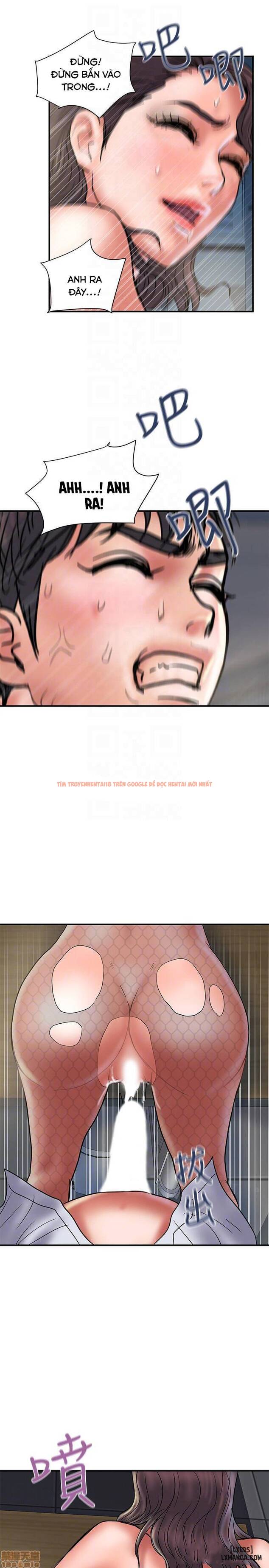 Trang truyện 16 trong truyện tranh Ngoại Tình - Chapter 28 - hentai24h.pro