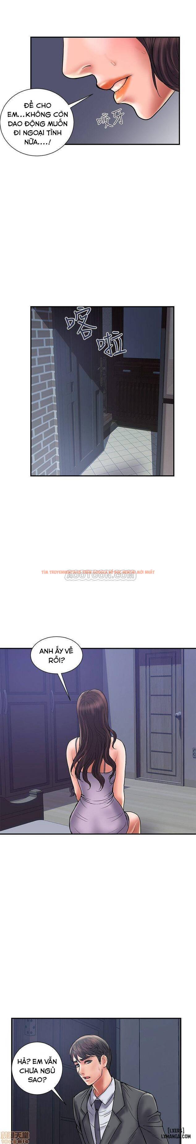 Trang truyện 22 trong truyện tranh Ngoại Tình - Chapter 28 - hentai24h.pro