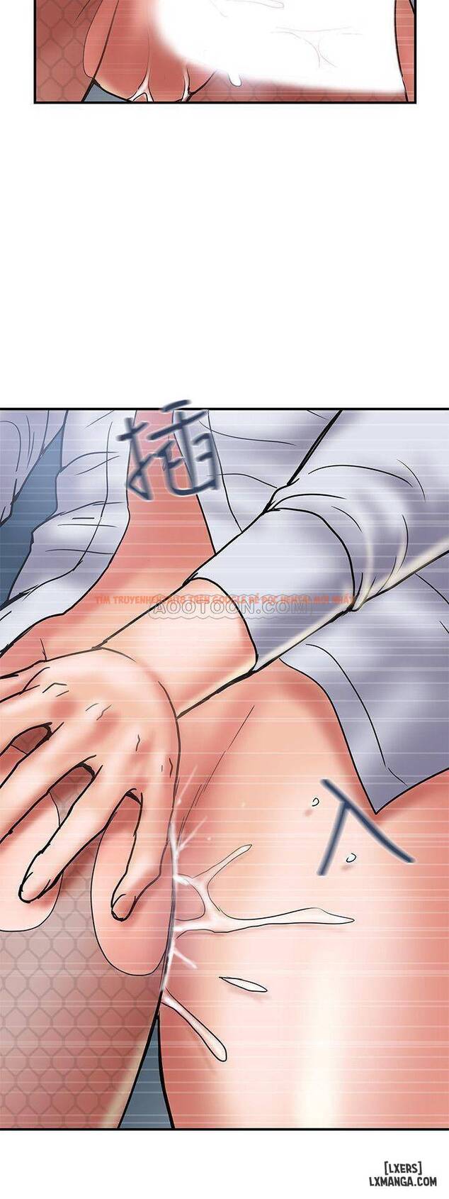 Trang truyện 3 trong truyện tranh Ngoại Tình - Chapter 28 - hentai24h.pro