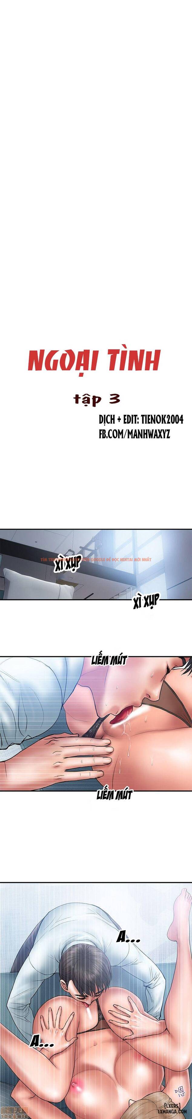 Trang truyện 1 trong truyện tranh Ngoại Tình - Chapter 3 - hentai24h.pro