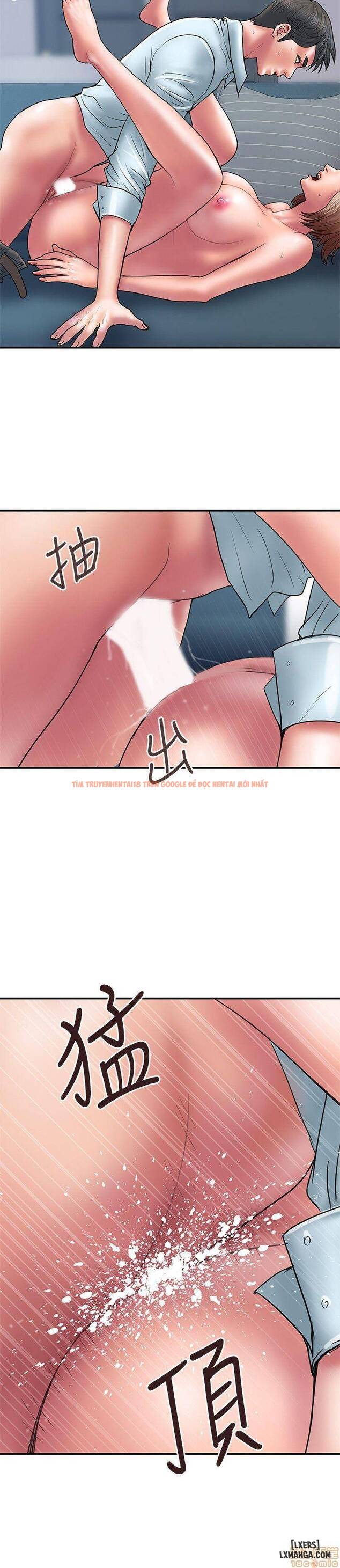 Trang truyện 16 trong truyện tranh Ngoại Tình - Chapter 3 - hentai24h.pro
