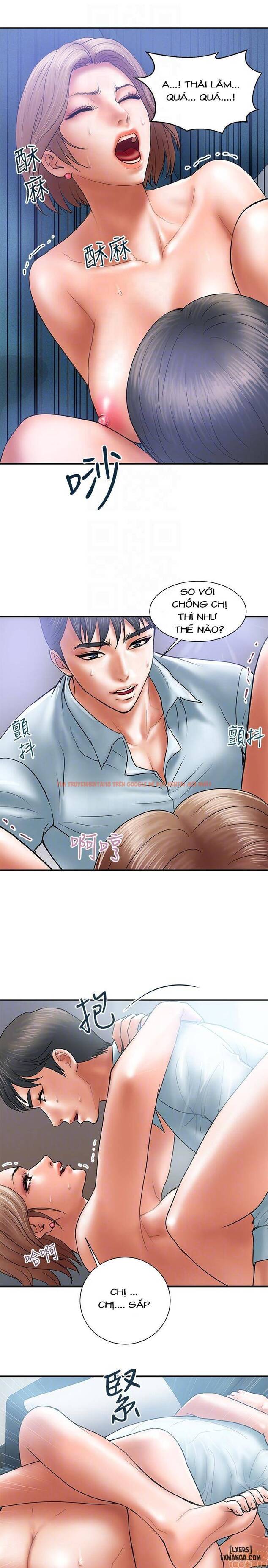 Trang truyện 17 trong truyện tranh Ngoại Tình - Chapter 3 - hentai24h.pro