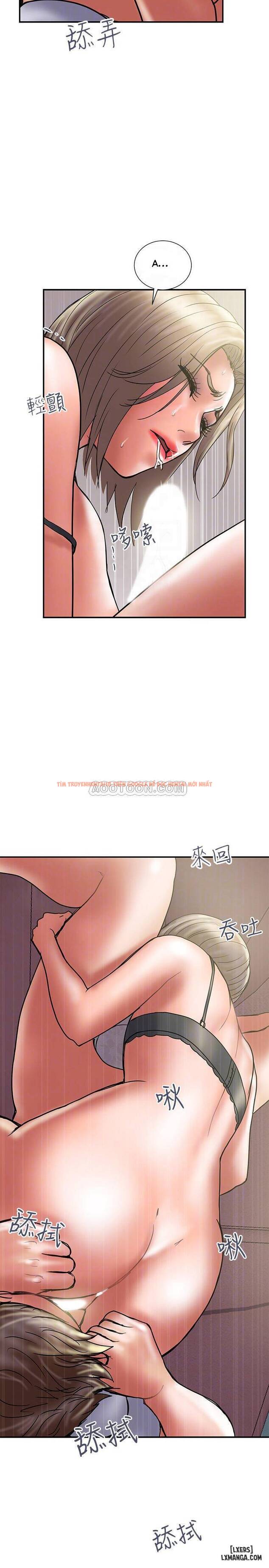 Trang truyện 13 trong truyện tranh Ngoại Tình - Chapter 31 - hentai24h.pro