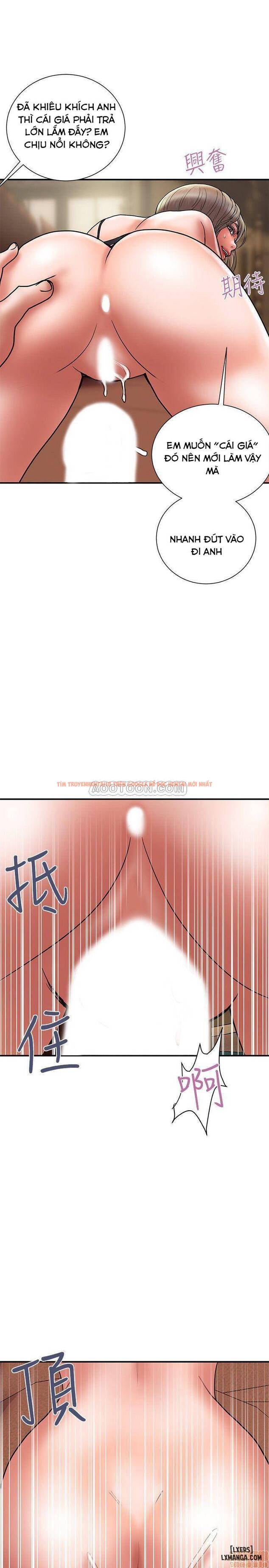 Trang truyện 18 trong truyện tranh Ngoại Tình - Chapter 31 - hentai24h.pro