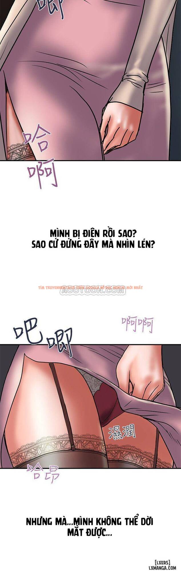 Trang truyện 20 trong truyện tranh Ngoại Tình - Chapter 31 - hentai24h.pro
