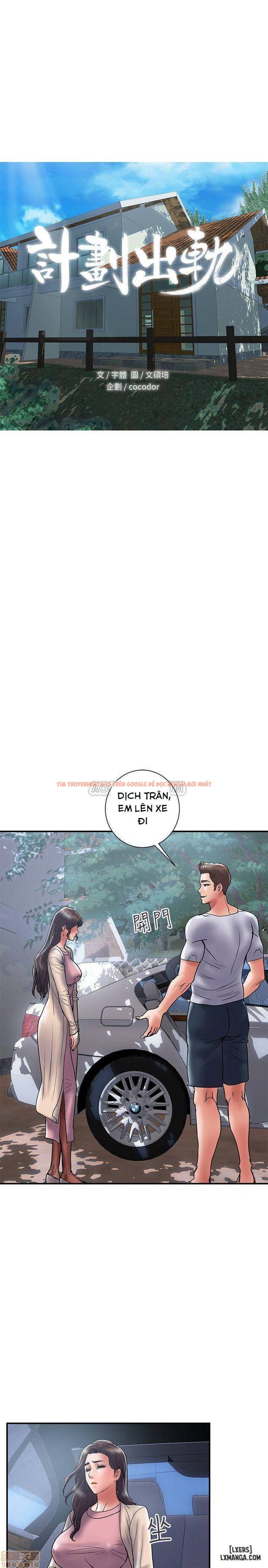 Trang truyện 1 trong truyện tranh Ngoại Tình - Chapter 32 - hentai24h.pro