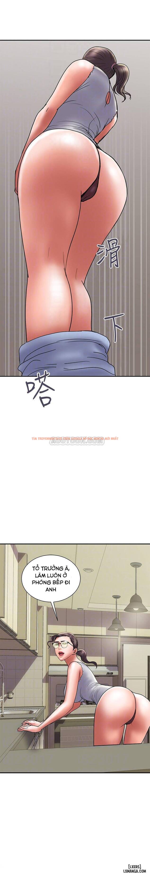 Trang truyện 16 trong truyện tranh Ngoại Tình - Chapter 32 - hentai24h.pro
