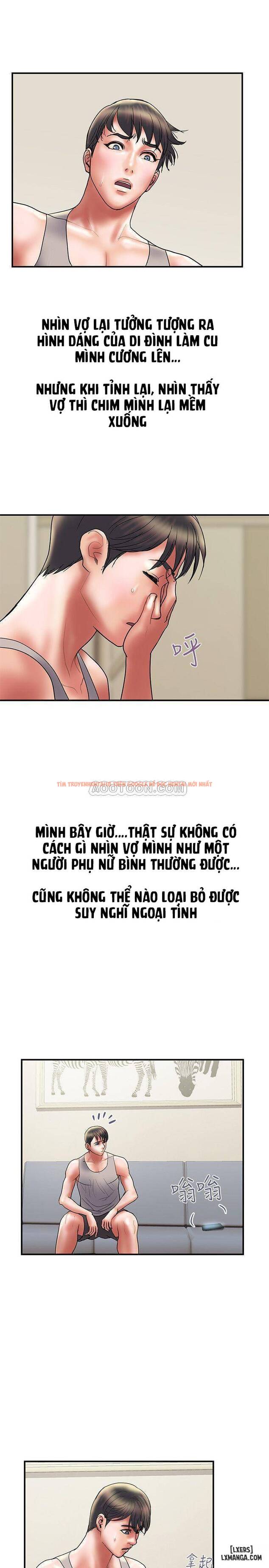 Trang truyện 19 trong truyện tranh Ngoại Tình - Chapter 32 - hentai24h.pro