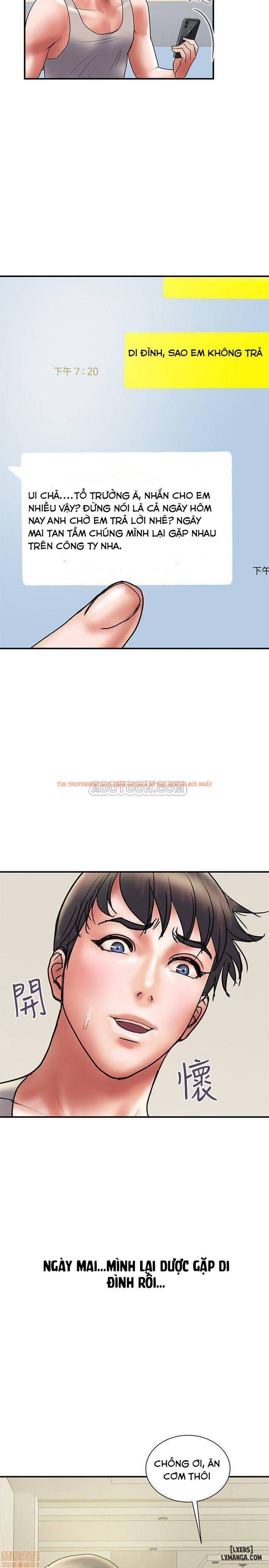 Trang truyện 20 trong truyện tranh Ngoại Tình - Chapter 32 - hentai24h.pro